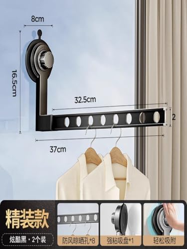 Kitchen Utensil Gadgets Kitchen Gadgets-1701 吸盘式折叠晾衣架阳台家用免打孔壁挂隐形伸缩晾衣杆室内晾衣神器 image 4