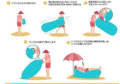 FUNCER エアーソファー エアーベッド ビーチチェア ビーチベッド サマーベッド ポータブルエア パープル 210Dオックスフォード 軽量 収納袋付き 空気ポンプ不要 AIR SOFA マット キャンプ アウトドア 室内 5枚目