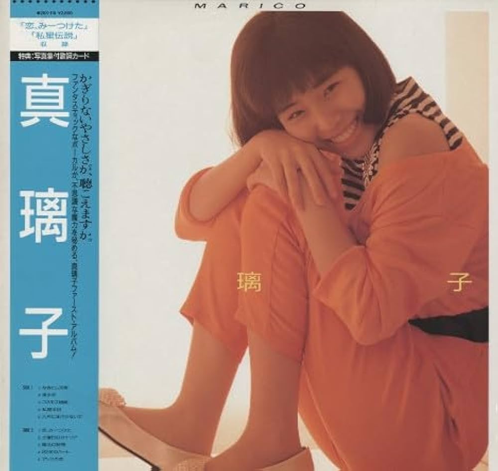 Amazon.co.jp: おニャン子クラブ ～おっとCHIKAN!～ [EPレコード