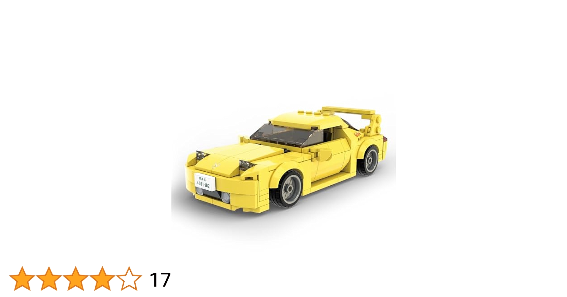 サンパギータ　アマダ　トレカ Amazon.co.jp: CaDA イニシャルD 1/24スケール マツダ RX-7 FD3S