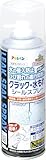 アサヒペン クラック・水もれシールスプレー 300ml クリヤ 壁用 ひび割れの進行抑止 水の侵入防止 ひび割れ補修 水漏れ補修 上塗り可能 ガス抜きキャップ付き 日本製