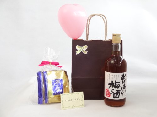 a ӂ̕DZbg MtgZbg ~Zbg ҂(hbvpbN5pbN)(W ΂̔~ 720ml(m)) bZ[WJ[ht