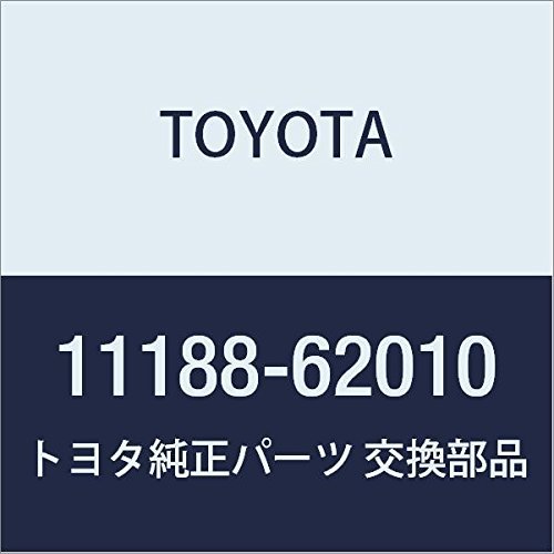 TOYOTA Genuine Parts - Plug, Camshaft Housi (11188-62010)