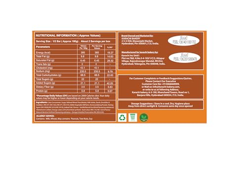 Image of Karachi Bakery Orange Cake, 200 Gram (Pack of 2)