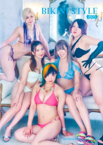 女子プロレス マリーゴールド 水着写真集BIKINI S LE2025 スターダム サイン カーのサムネイル