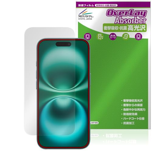 ~rbNX iPhone 16 (JEZT[Ȃ) Ή ی tB Ռz  R hw hCA {