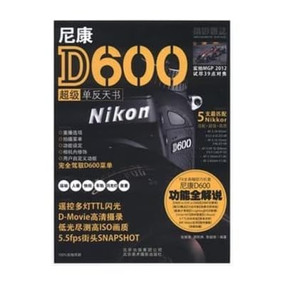 Nikon D600 SLR super bible
