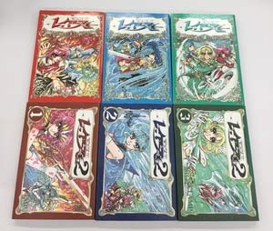 Amazon.co.jp: 魔法騎士レイアース 全3巻 レイアース2 全3巻 計6冊