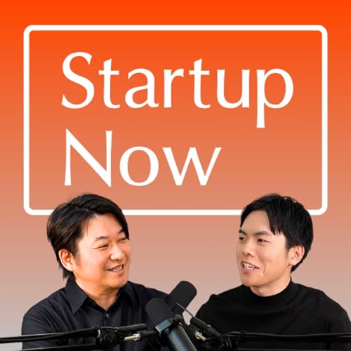 STORIUMが加速させる、資金調達・事業共創／株式会社グランストーリー 代表取締役CEO 越智 敬之さん