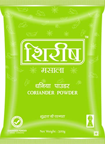 Image of Shirish Masala Coriander (Dhania) Powder,500g