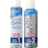 ショーワグローブ(Showaglove) くうきれい エアコン送風ファン洗浄剤ムース、リンス AFC-503