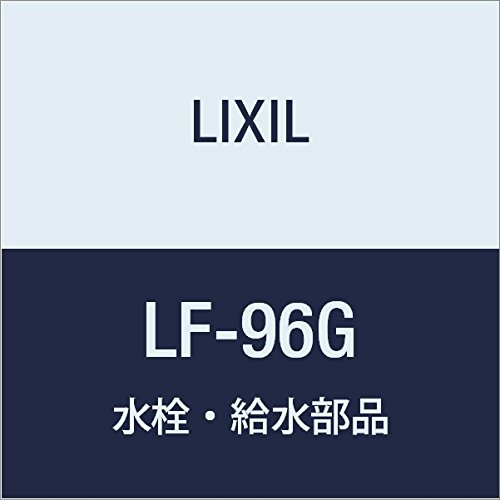 LIXIL(NV) INAX vbVEFCr(wALb`[t) LF-96G