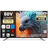 Amazon | Philips(フィリップス) チューナーレステレビ 43インチ 4K