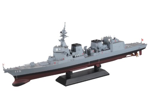 Maquette JMSDF Defender Akizuki DD-115 plastique destroyer militaire japonais miniature