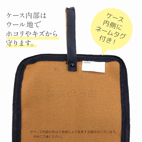 なないろ館 そろばん 23桁 関連画像 3