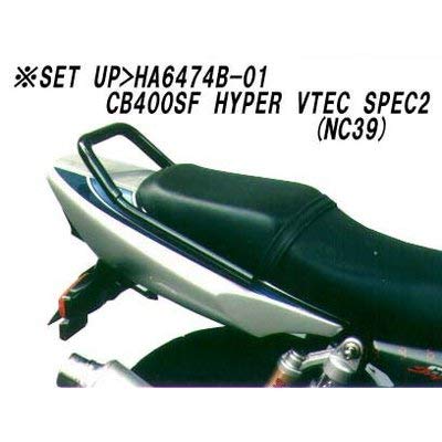 Amazon | ハリケーン(HURRICANE) タンデムグリップ (ブラック) CB400SF