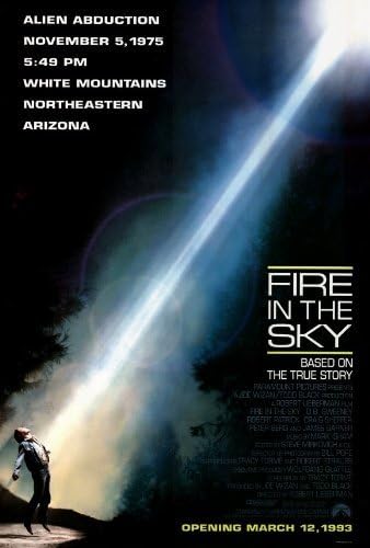 Amazon Co Jp 空の炎 ポスター映画 27 X 40インチ 69cm X 102cm 1993 ホーム キッチン
