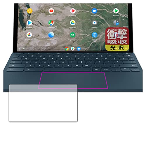 PDA�H�[ HP Chromebook x2 11-da0000�V���[�Y�Ή� �Ռ��z��[����] �ی� �t�B���� [�C���[�W�p�b�h�p] �ϏՌ� ���{��