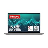 Lenovo ノートパソコン IdeaPad Slim 550i (15.6型FHD Core i5 8GBメモリ 512GB Microsoft Office搭載)