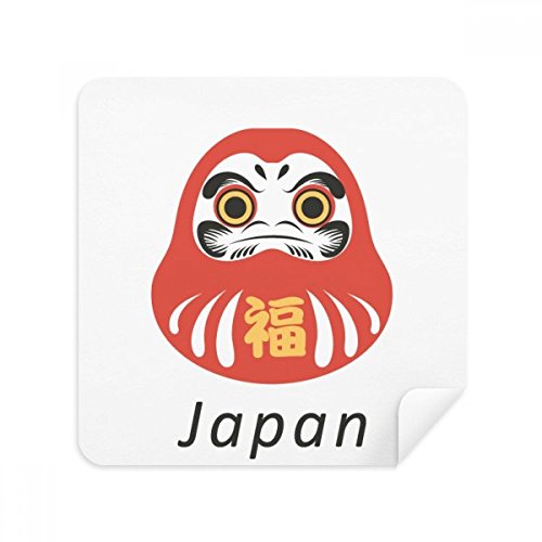 Tissu pour écran phone et lunettes au design japonais dans votre quotidien 2Pcs