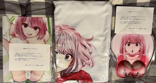 Amazon.co.jp: こういうのがいい 抱き枕カバー マウスパッド 江口友香 