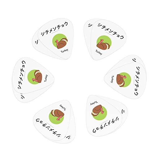 M^[sbN 12 3ނ̌ M^[sbNZbg sbNP[X [{bNXt AR[XeCNM^[ GLM^[ EN }h x[X oW[p Sҗp guitar picki0.46mm0.71mm&0.96mmj V``