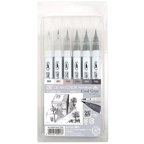 Amazon.co.jp: 呉竹 カラーペン 筆ペン ZIG クリーンカラー