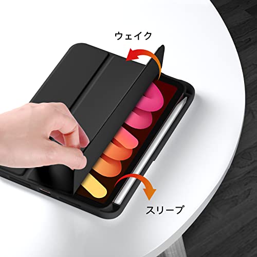 Maledan 対応iPad Mini7 ケース 2024 - 対応iPad mini A17Pro ケース 8.3インチ 軽量 耐衝撃 ペンシル収納 ワイヤレス充電機能 TPU素材 シルク手触り オートスリープ/ウェイク機能 三つ折り スタンド 対応iPad Mini 7世代 ケース
