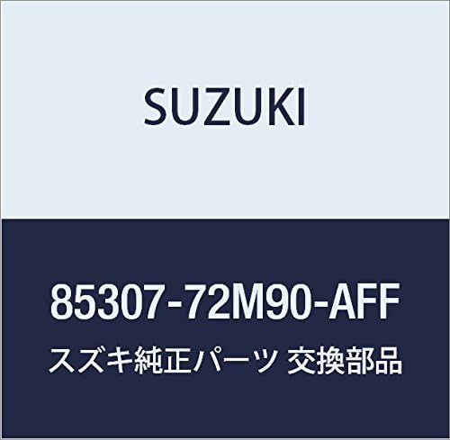SUZUKI (スズキ) 純正部品 トリムアッシ 品番85307-72M90-AFF