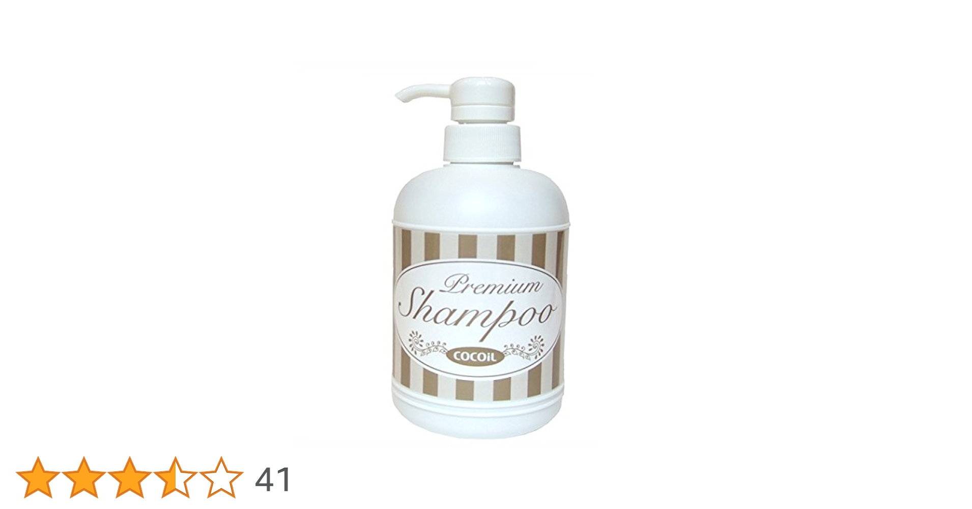ココイルシャンプーN 1000ml×2袋 ココイルシャンプー・ココイルシャンプー1000ml詰め替えパック