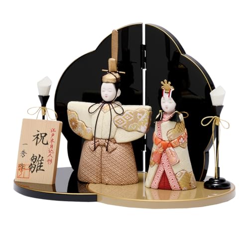 ���l�` �R���p�N�g ���킢�� �}���V���� ���̎q �~�j ������� ��Óh �ؖڍ��� ���ߋ� �ؐ� �ЂȐl�` �_�� 0�� g9-8 2026 �w��