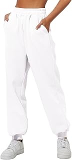 Amazon.com: white sweatpants
