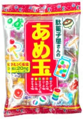Amazon.co.jp: 駄菓子屋さんのあめ玉（4袋）おまけ付 懐かしの味 子供