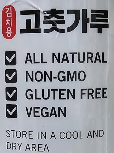 Korean Red Hot Chili Pepper Flakes Powder, Sun Dried 7oz Shaker - Image 3