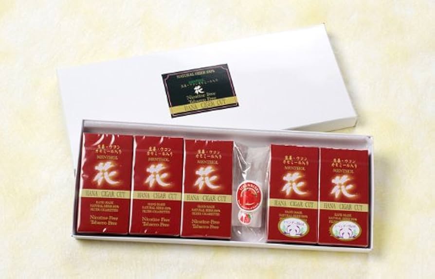 【レア】Nicotine  Mellow Day ニコチン サイン入り Amazon.co.jp: NICOLESS NiL ニコレス ニル 禁煙 禁煙グッズ