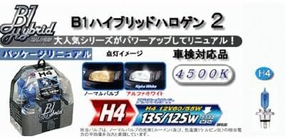 POLARG (Nissei Industry) halogen bulb B1 hybrid 2 [inspection] White [H4] 12V 60 / 55W P0844
