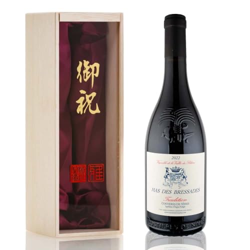 e킨j LO v[g 2022N }XEfEuTh/[WELFEgfBV 750ml [KAi]yXChؔijjEtz