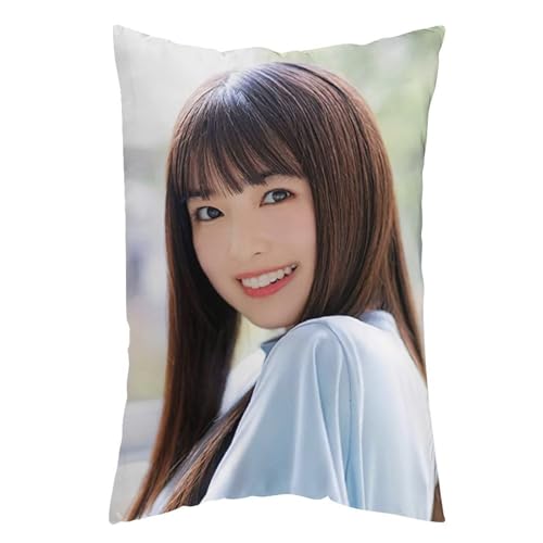 小川彩69 抱き枕カバー クッションカバー インテリア グズ い背当て飾り 座布団 置物 抱きまくら 20"x30"