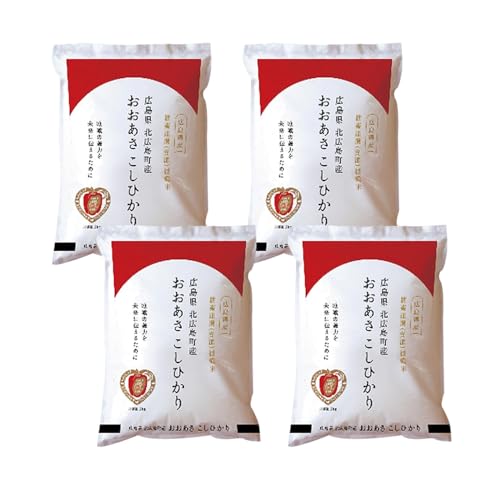 3-R おおあさ こしひかり 1kg×4袋 ひろしま農協 2025年産米 米どころ北広島町のおいしいお米