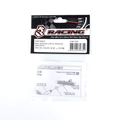 3[VO SAKURA MpM5x25CVtg SAK-M4S37