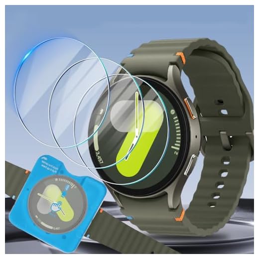 Tempered Glass Screen Protector for Samsung Galaxy Watch 7, Three Sizes HD Tempered Glass Film High Sensitivity (47MM)