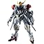 Gundam Barbatos Lupus (Iron-blooded Orphans) Gundam Barbatos Lupus (Iron-blooded Orphans)