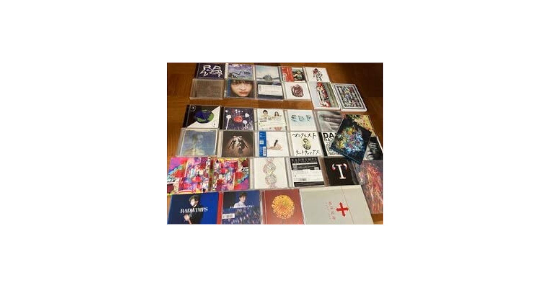Amazon.co.jp: RADWIMPS CD Single & Album & DVD Set of 35
