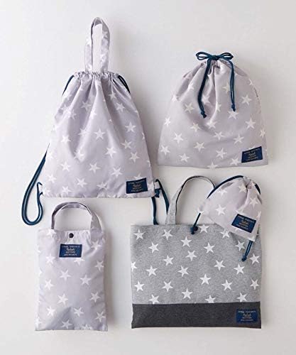 Amazon ハッシュアッシュ Hushush 通園 通学用 キッズバッグ5点セット G 00 グレー 112 Hushush ハッシュアッシュ ショルダーバッグ ポシェット