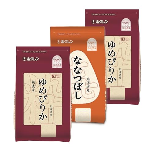 (無洗米6kg食べ比べセット)ホクレンゆめぴりか&ホクレンななつぼし