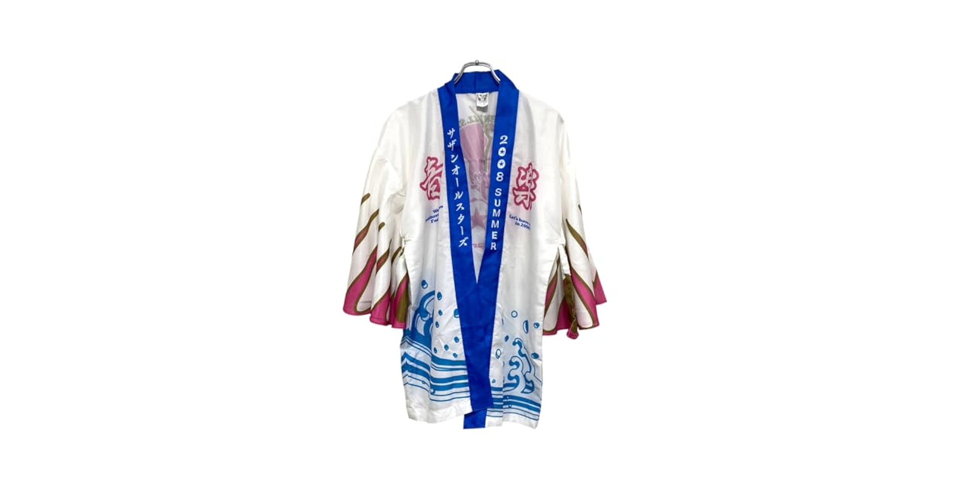 サザンオールスターズ bayfm特番 特製ハーフジャケット サザン