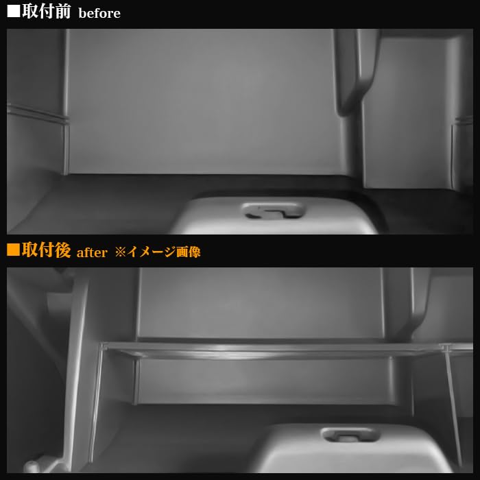 Amazon.co.jp: N-BOX/N-BOX カスタム JF5 JF6 系 助手席 グローブ