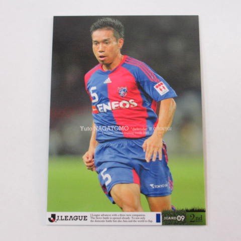 Amazon.co.jp: Jカード2009/2nd□レギュラーカード□373/長友佑都/FC