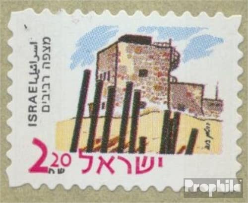 Israel 1827 (Complete.Issue.) unmounted Mint/Never hinged ** MNH 2005 Building and Historical Sites (Stamps for Collectors)