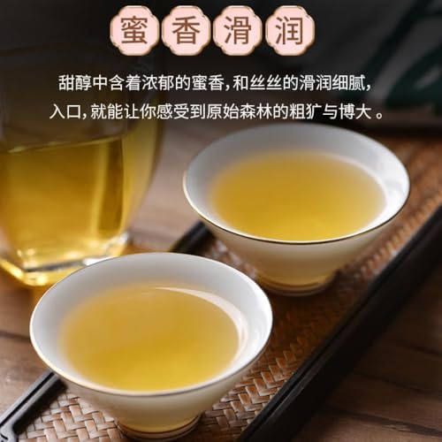 Pastel de té crudo Pu-Erh de 357g, la joya qiaomu de gran árbol cultivada en Yiwu Guafengzhai. 7